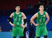 Kaiyun-转折点深圳男篮状态回暖；中超冲刺阶段攻防权衡；媒体盛赞；赛季目标并未改变的简单介绍