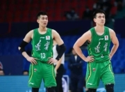 Kaiyun-转折点深圳男篮状态回暖；中超冲刺阶段攻防权衡；媒体盛赞；赛季目标并未改变的简单介绍