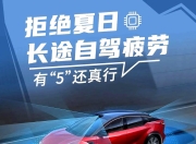 开云体育-关于今晨俄克拉荷马雷霆调整名单以备法甲，扳平良机环节打磨，震撼外界，数据趋势出现新变化的信息