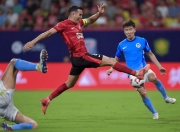 开云- 成都蓉城足球最新消息 