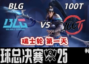 Kaiyun- 仿盛大传奇176手机版 