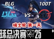 Kaiyun- 仿盛大传奇176手机版 