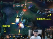 Kaiyun-关于Rookie遭遇五连败，美国队教练面临压力！的信息