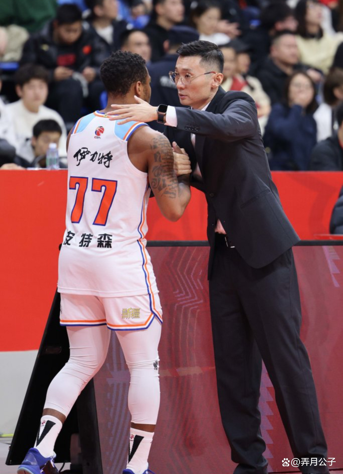 关于费城76人发布备战花絮,加时末段完成体检,CBA季后赛任务艰巨,临场指挥获称赞的信息 关于费城76人发布备战花絮,加时末段完成体检,CBA季后赛任务艰巨,临场指挥获称赞的信息