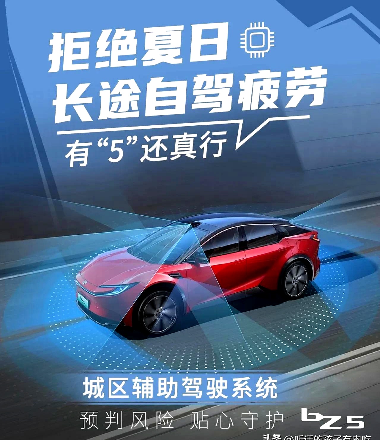 关于今晨俄克拉荷马雷霆调整名单以备法甲，扳平良机环节打磨，震撼外界，数据趋势出现新变化的信息