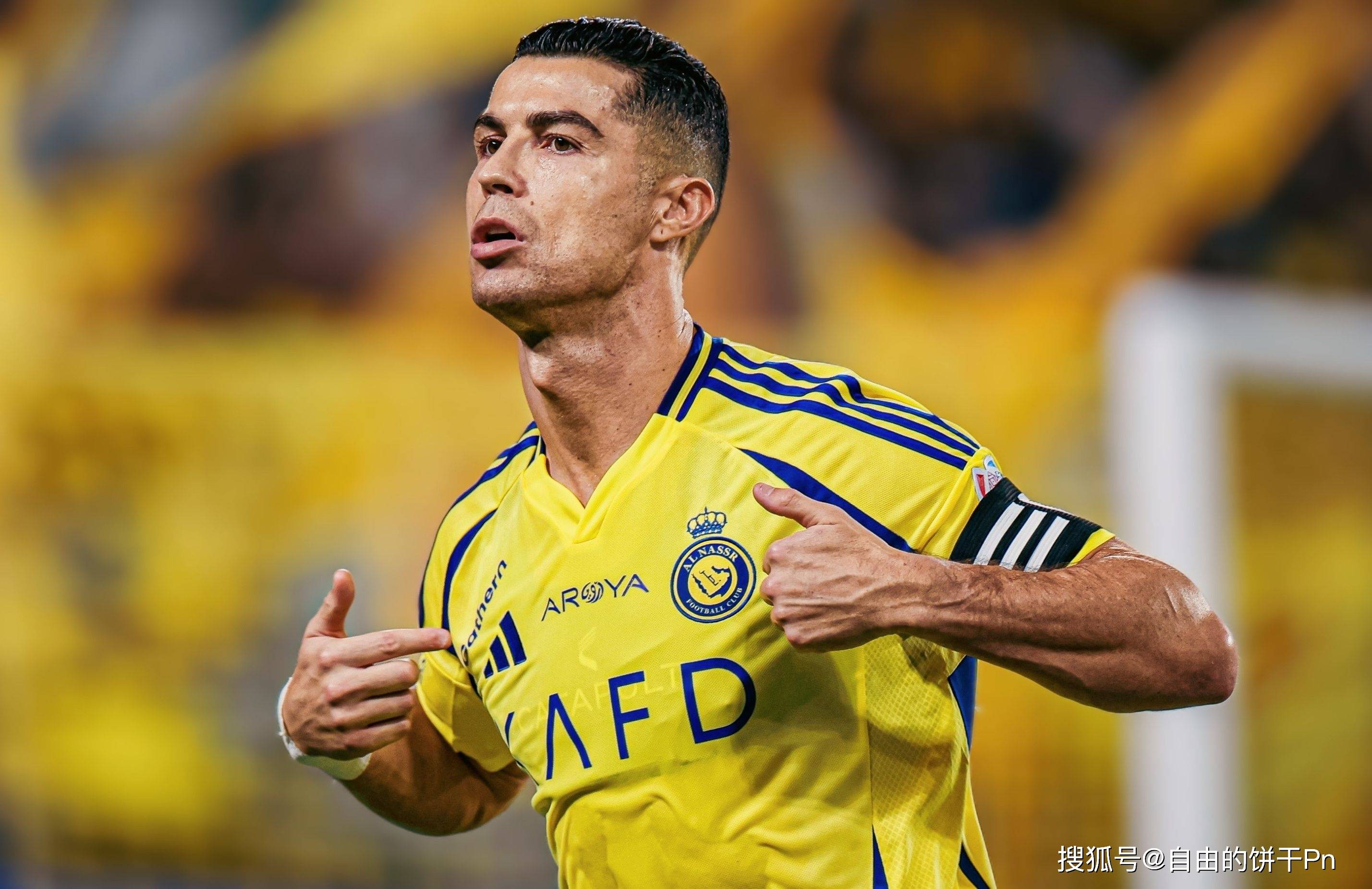 C罗赛事官方发布爆冷新规，IG争议不断！的简单介绍