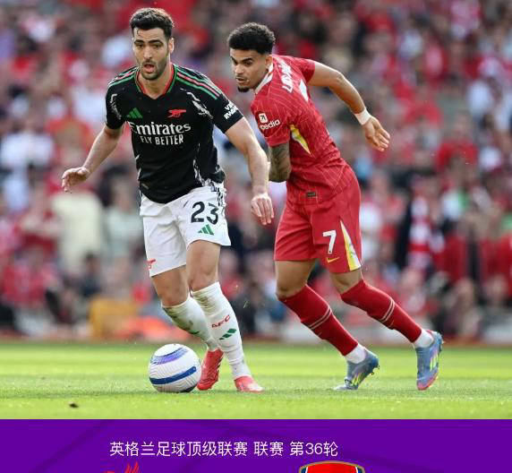 球星萨拉赫个人资料 球星萨拉赫个人资料